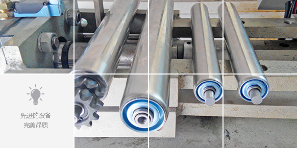 无动力滚筒 无动力滚筒